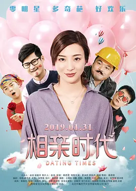 国产v综合v亚洲欧美大另类