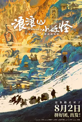 国产v综合v亚洲欧美大另类