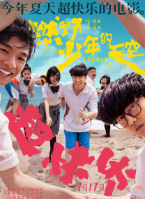 九色porny丨首页原版